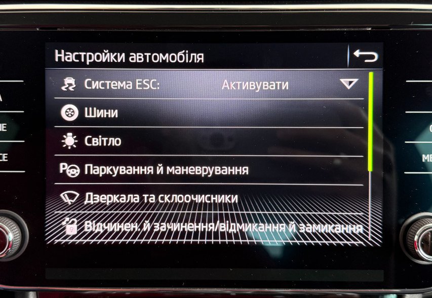 Skoda Superb 2021 Сірий
