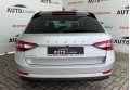 Skoda Superb 2021 Сірий