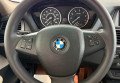 BMW X5 2012 чорний