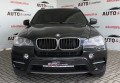 BMW X5 2012 чорний