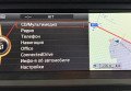 BMW X5 2012 чорний