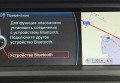 BMW X5 2012 чорний
