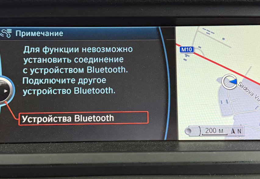 BMW X5 2012 чорний