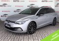 Volkswagen Golf 8 2021 Сірий