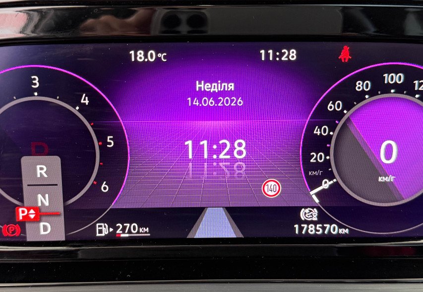Volkswagen Golf 8 2021 Сірий