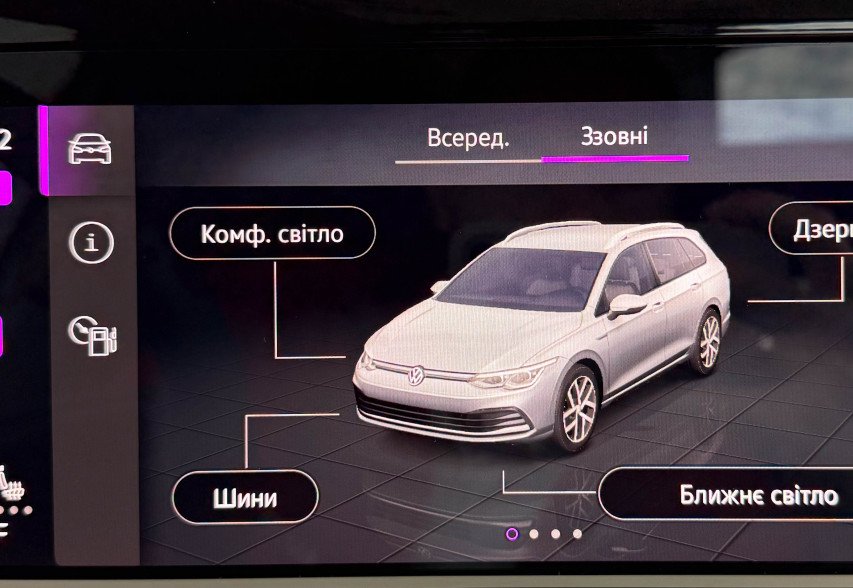 Volkswagen Golf 8 2021 Сірий