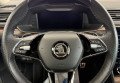 Skoda SuperB Scout 2021 Чорний