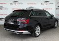 Skoda SuperB Scout 2021 Чорний