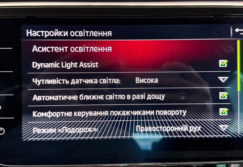 Skoda SuperB Scout 2021 Чорний