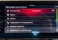 Skoda SuperB Scout 2021 Чорний