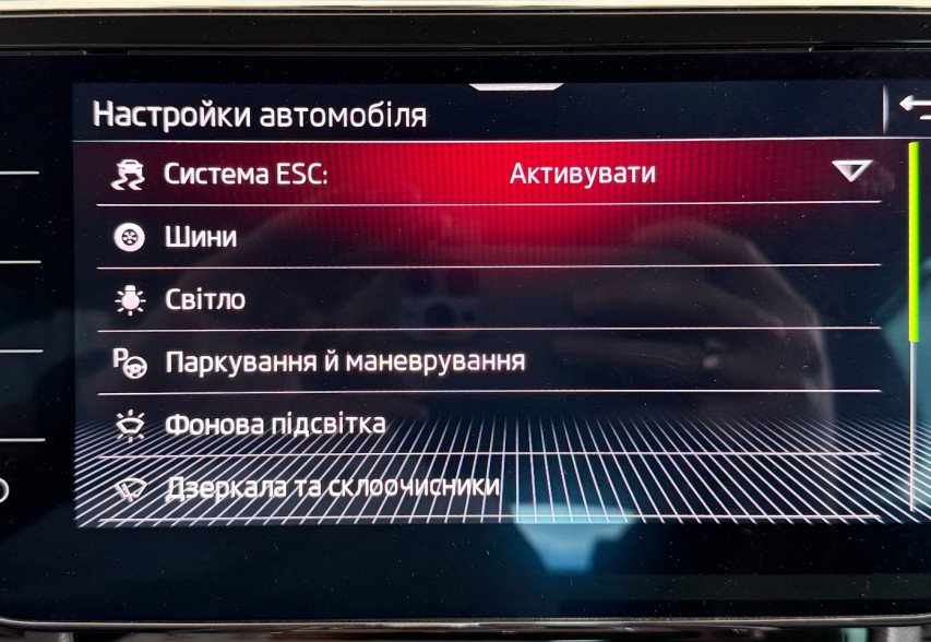 Skoda SuperB Scout 2021 Чорний