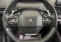 Peugeot 3008 2021 Білий