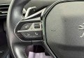 Peugeot 3008 2021 Білий