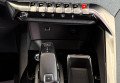 Peugeot 3008 2021 Білий
