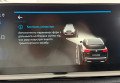 Peugeot 3008 2021 Білий
