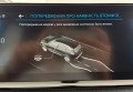 Peugeot 3008 2021 Білий