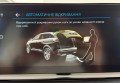 Peugeot 3008 2021 Білий