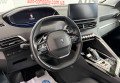 Peugeot 3008 2021 Білий