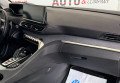 Peugeot 3008 2021 Білий