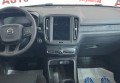 Volvo XC40 2024 Чорний