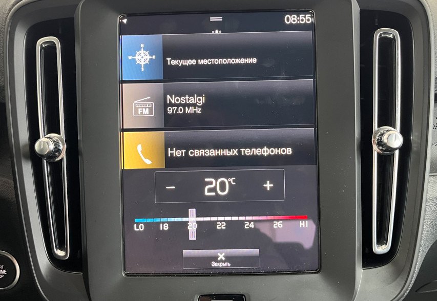 Volvo XC40 2024 Чорний