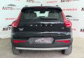 Volvo XC40 2024 Чорний