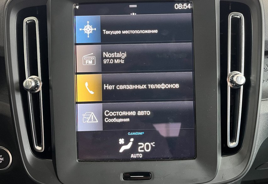 Volvo XC40 2024 Чорний
