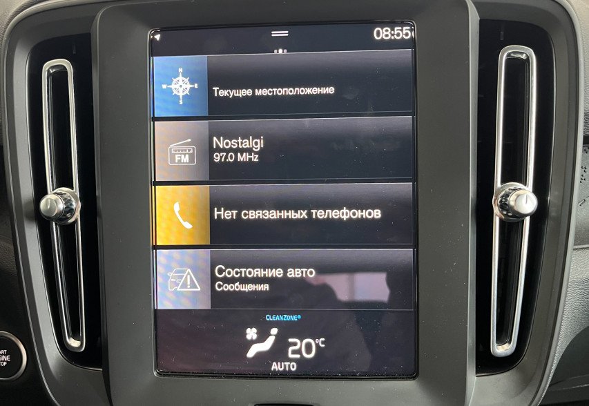 Volvo XC40 2024 Чорний