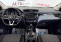 Nissan Rogue Sport 2020 Чорний