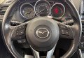 Mazda CX-5 2014 Сірий