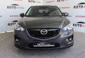 Mazda CX-5 2014 Сірий