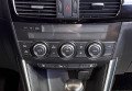 Mazda CX-5 2014 Сірий