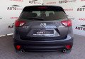 Mazda CX-5 2014 Сірий