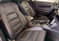 Mazda CX-5 2014 Сірий