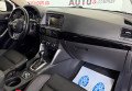 Mazda CX-5 2014 Сірий