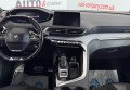 Peugeot 3008 2017 Білий
