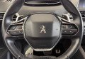 Peugeot 3008 2017 Білий