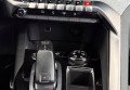 Peugeot 3008 2017 Білий