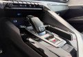 Peugeot 3008 2017 Білий