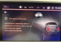 Peugeot 3008 2017 Білий