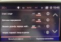 Peugeot 3008 2017 Білий