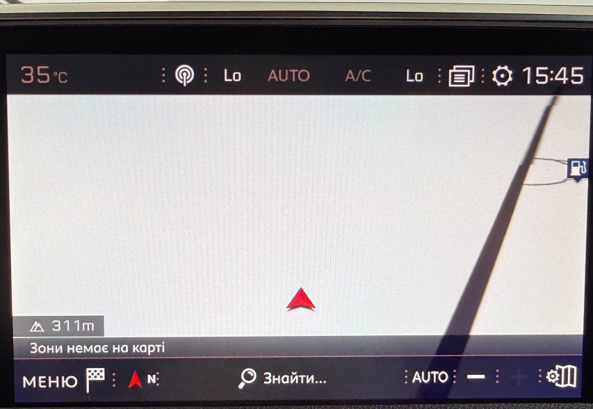 Peugeot 3008 2017 Білий