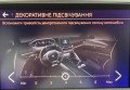 Peugeot 3008 2017 Білий