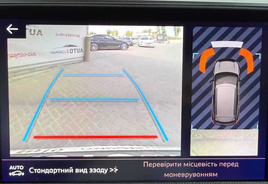Peugeot 3008 2017 Білий