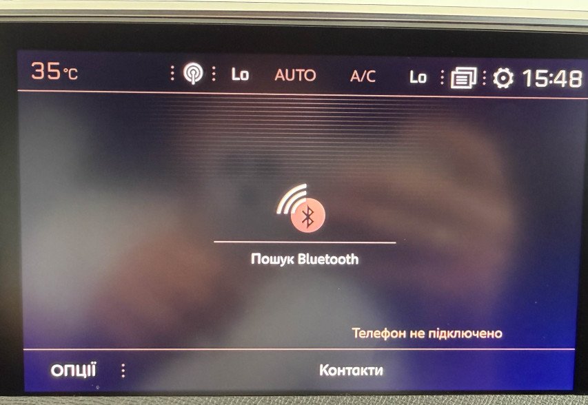 Peugeot 3008 2017 Білий