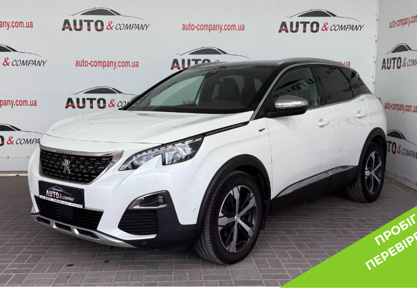 Peugeot 3008 2017 Білий