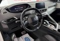 Peugeot 3008 2017 Білий