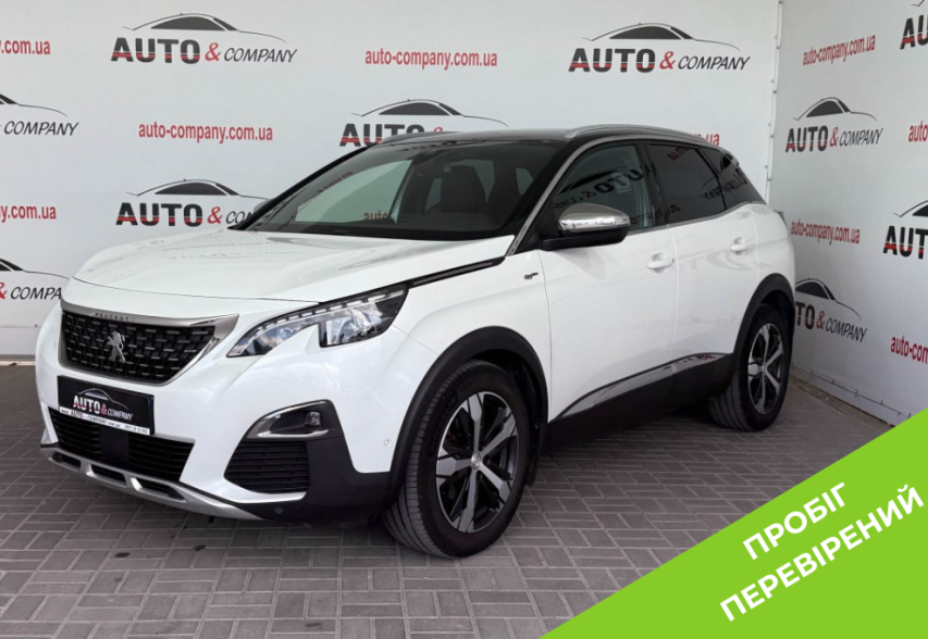 Peugeot 3008 2017 Білий