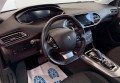 Peugeot 308 2020 Сірий