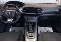 Peugeot 308 2020 Сірий